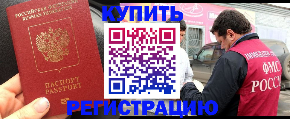 форма 3 в Сясьстрое